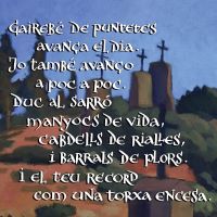 Cal·ligrafia (2025)